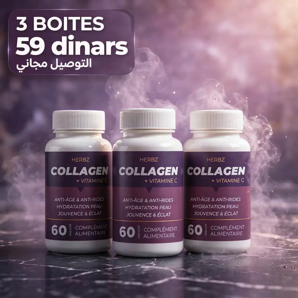 PACK 3 COLLAGEN | Collagène Marin (180 capsules)