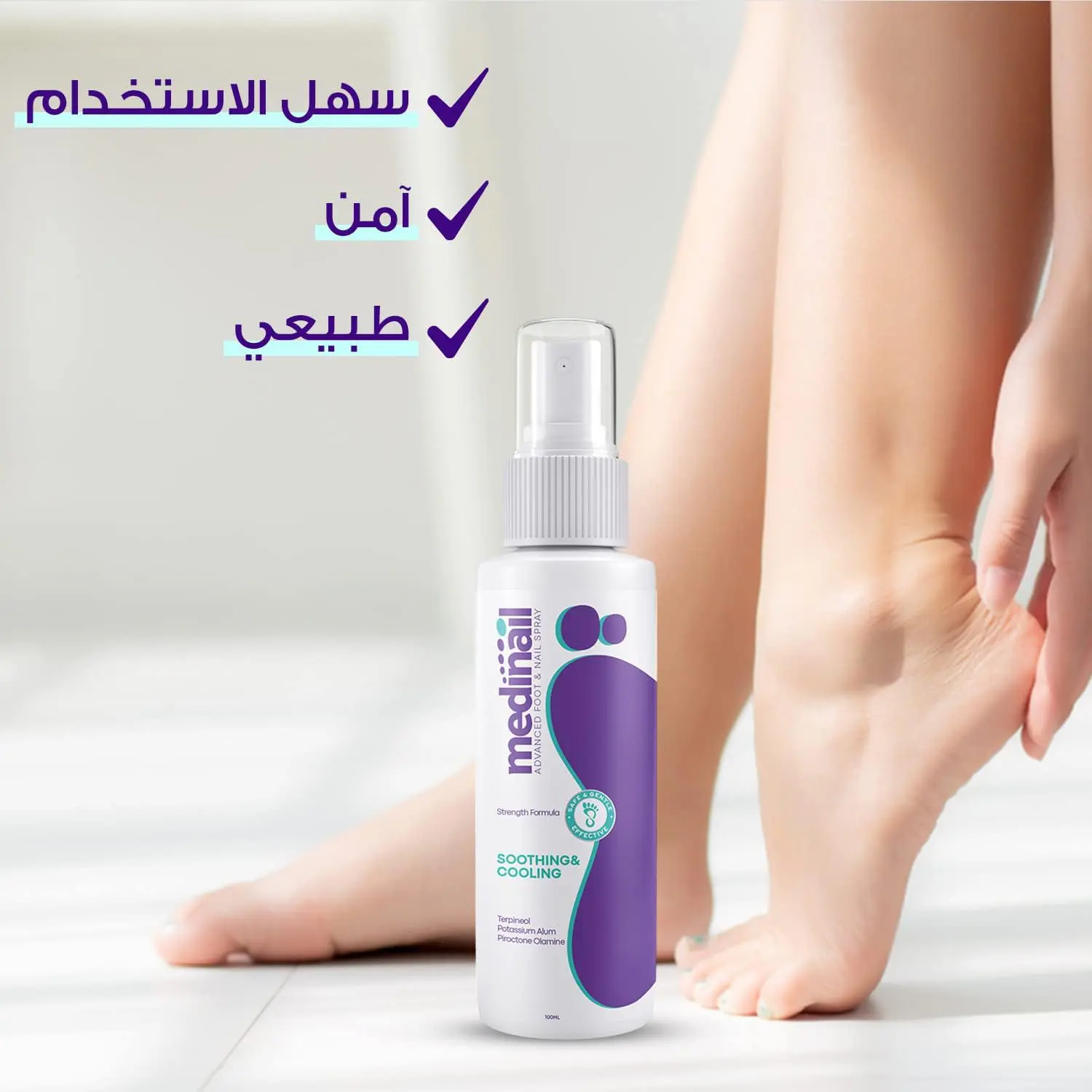 MEDINAIL SPRAY 100ML